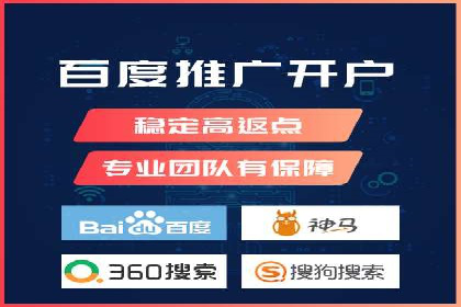 行业领先者的秘密：信息流广告的优化与调整